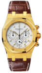 Audemars Piguet Royal Oak 26022BA.OO.D088CR.01